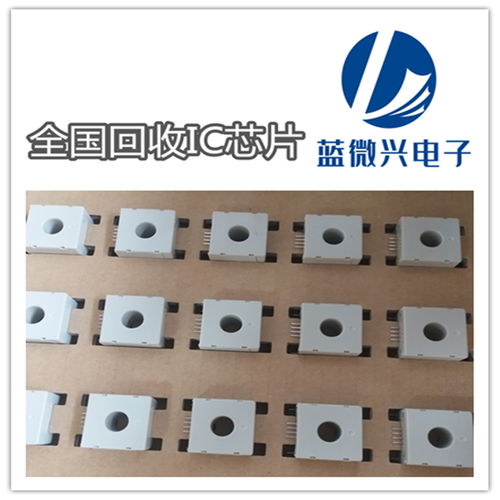 實力收購電容公司，全面布局存儲芯片與傳感器市場