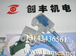 深圳市創豐機電設備料位與液位傳感器產品列表