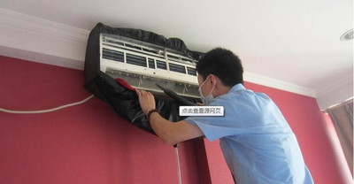 空調(diào)清洗與設(shè)備維護(hù)服務(wù)全面指南