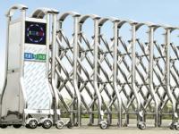 佛山市三水區(qū)西南街龍?jiān)次褰鹬破窂S