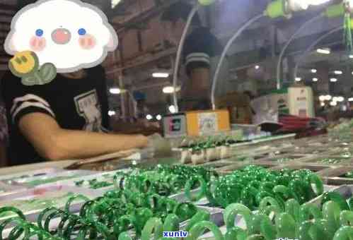 中山翡翠加工廠指南 地址、廠家信息與財務(wù)咨詢建議